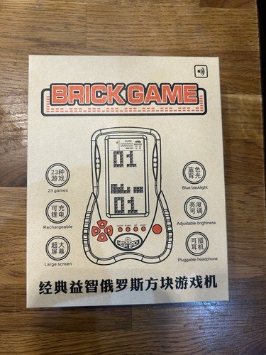 Big screen tetris brick game - big,