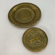 2  Vintage Brass Asian Indian Trays Plaques Etched Detail