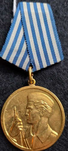 Wwii yugoslavia medal for - yugoslavia,
