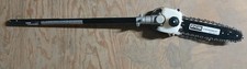 1 NEW RYOBI RYPRN33VNM EXPAND-IT UNIVERSAL POLE SAW ATTACHMENT NNB *MAKE OFFER*