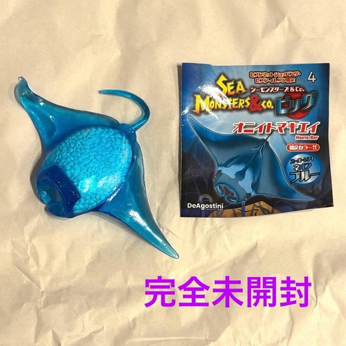 Manta ray sea monsters co - manta,