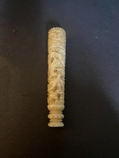 Antique Vintage Chinese