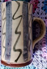 Studio Pottery Earthenware Mug Hand Painted, Multicoloured VGC 13.5 cm 450ml