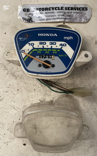 Honda 12v mini vision - honda,