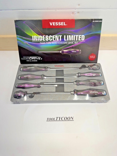 Vessel tools new cornwell - vessel,