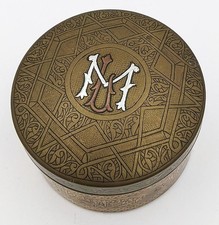CAIROWARE ISLAMIC SILVER INLAY MONOGRAM BRASS CIRCULAR BOX c1920 A/F