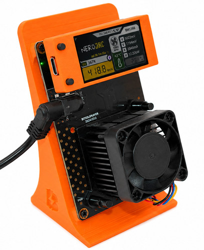 Nerdaxe ultra 500g orange solo - ultra,