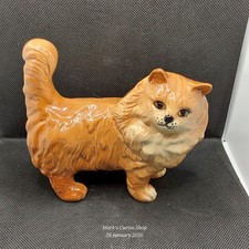 Vintage Beswick Persian Ginger