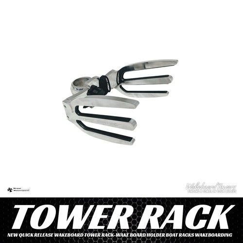 New quick release - new,