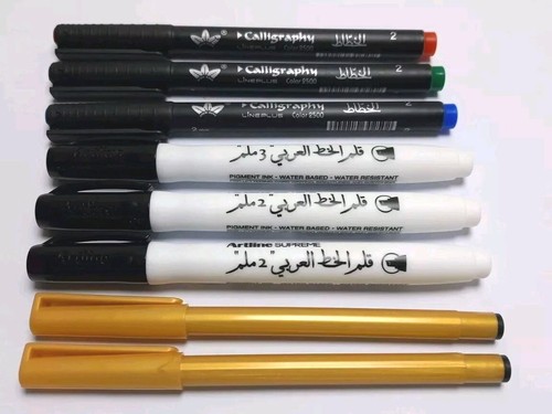 Chislled nib calligraphy - 8,