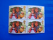 First class stamps 1993 - x4,