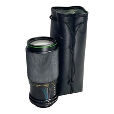 Hanimex Automatic Zoom Lens