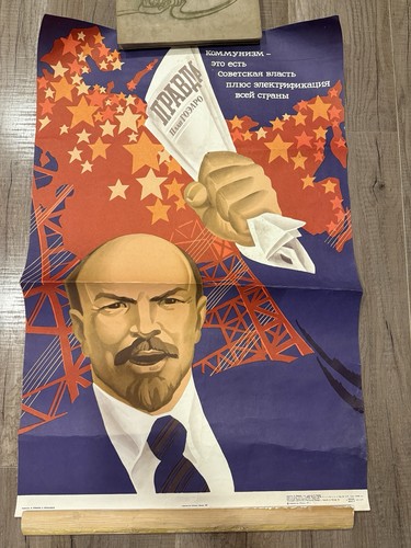 Soviet russian original - russian, poster