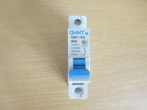 Chint b40 40a - chint, mcb