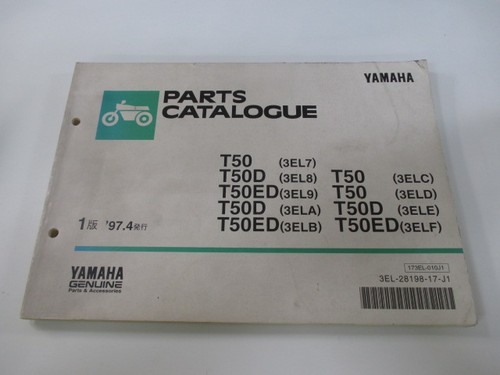 Townmate parts list 1st - townmate,