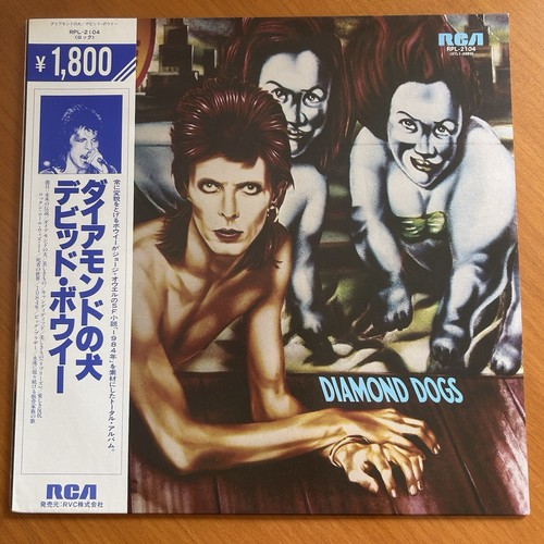 David bowie diamond dogs - bowie,