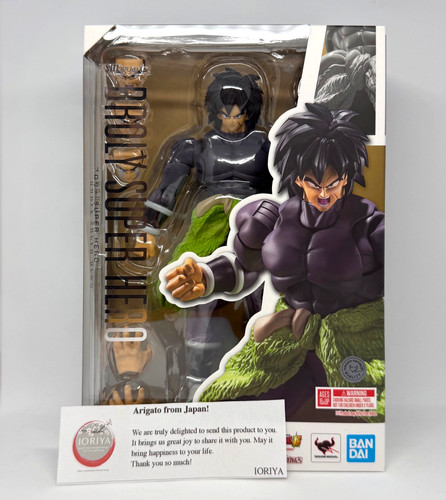 Figuarts broly super hero - s.h.figuarts,