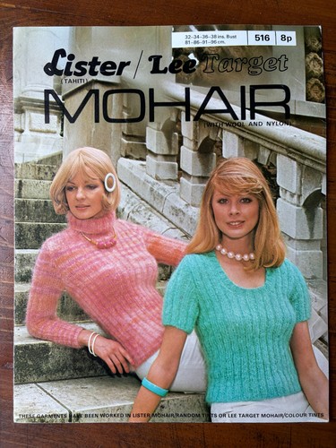 Lister lee target - lee, knitting