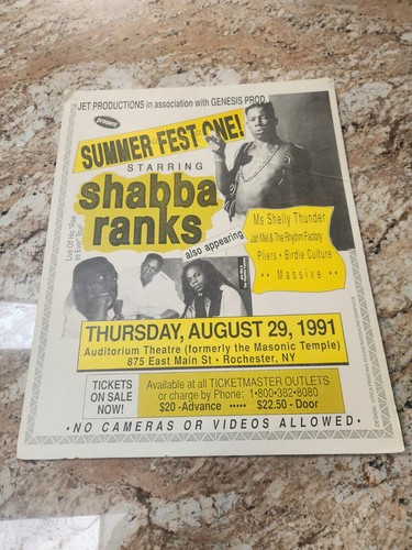 Vintage reggae concert - reggae, poster