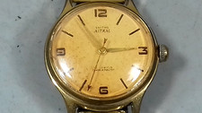 VINTAGE SMITHS ASTRAL 17 J