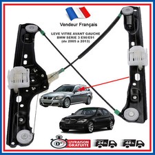 Left Window Regulator For BMW