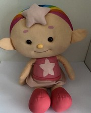 Cbeebies Cloud Babies Baba