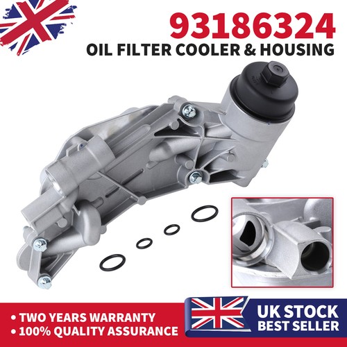 Engine oil cooler - oil,