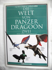 + Die Welt von Panzer Dragoon Zwei 2 Japanese Guide Book, Sega Saturn
