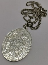 Vtg 1977 Queen Elizabeth II