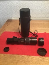 Prinz Galaxy 300 mm 1:5.6 5.6 Telephoto Lens M42 Mount in case lens caps & hood