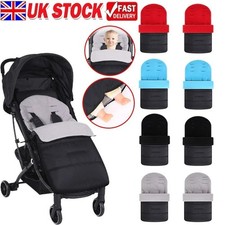 Baby Universal Footmuff Fit