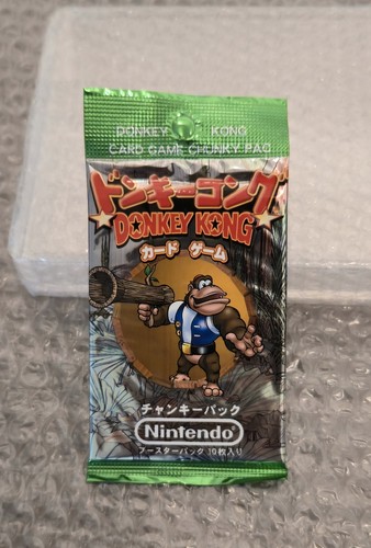 Donkey kong card - card, chunky