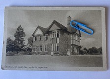 Westholme Hospital Market