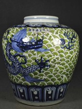 Antique Chinese blue and white