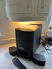 bose cinemate gs series ii