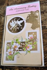 Vintage  1970s / 1980s Sealed Unused Card Happy Wedding Anniversary