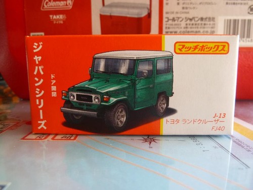 Matchbox japan series toyota - matchbox,