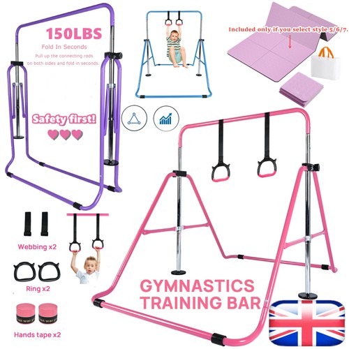 Adjustable kids gymnastics - adjustable,