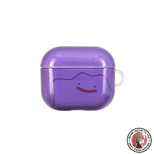 New gourmandise ditto - new,