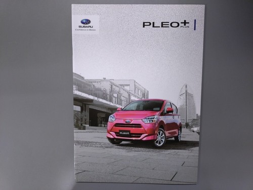 Catalog pleo 2018 august - pleo,