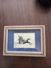 SIGNED PERSIAN MINIATURE