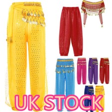Girls harem dance pants - dance,
