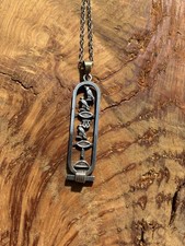Egyptian Silver Hieroglyphics