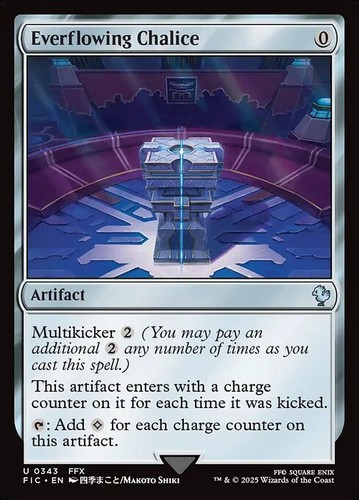 Mtg everflowing chalice - everflowing,