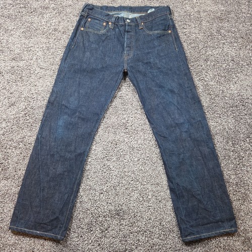 Sugar cane jeans - cane, 32x29