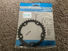Shimano Sora FC-3550SG-X 34T Chainring 110BCD 9 speed Y1NB34000 RRP £35 SC105