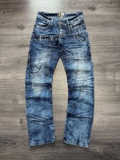 Kosmo Lupo y2k Denim Zipper