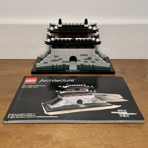 Lego architecture sungnyemun - architecture,