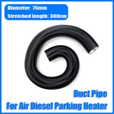 75mm Stretched length 300cm