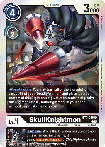 Bt7 058 skullknightmon - bt7-058, rare